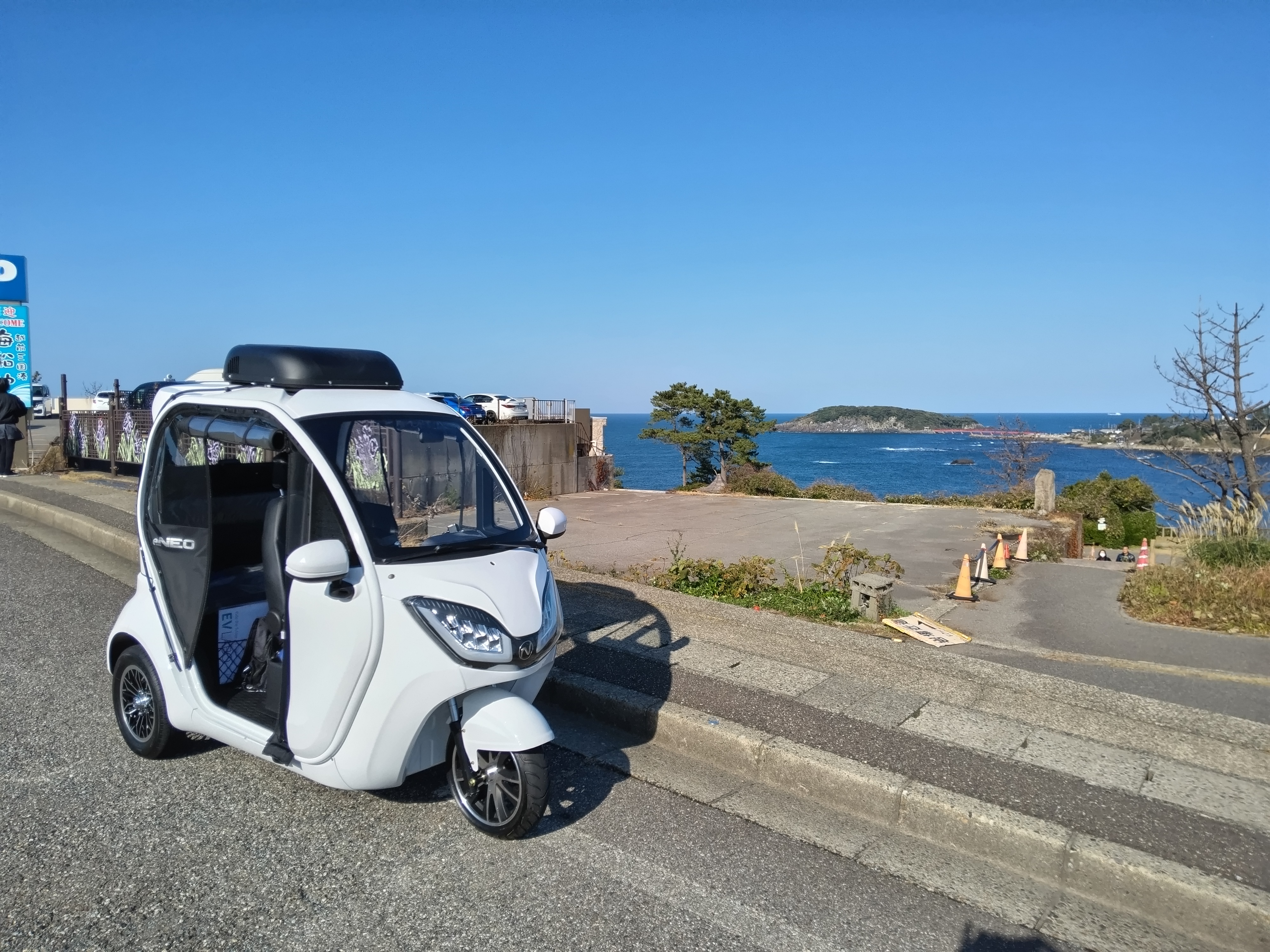 事業用として導入 | 移動手段の電動トゥクトゥクならEVLABO FUKUI BASE