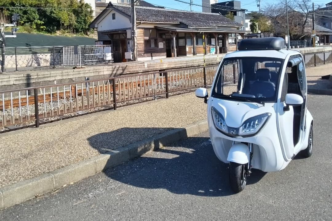 移動手段