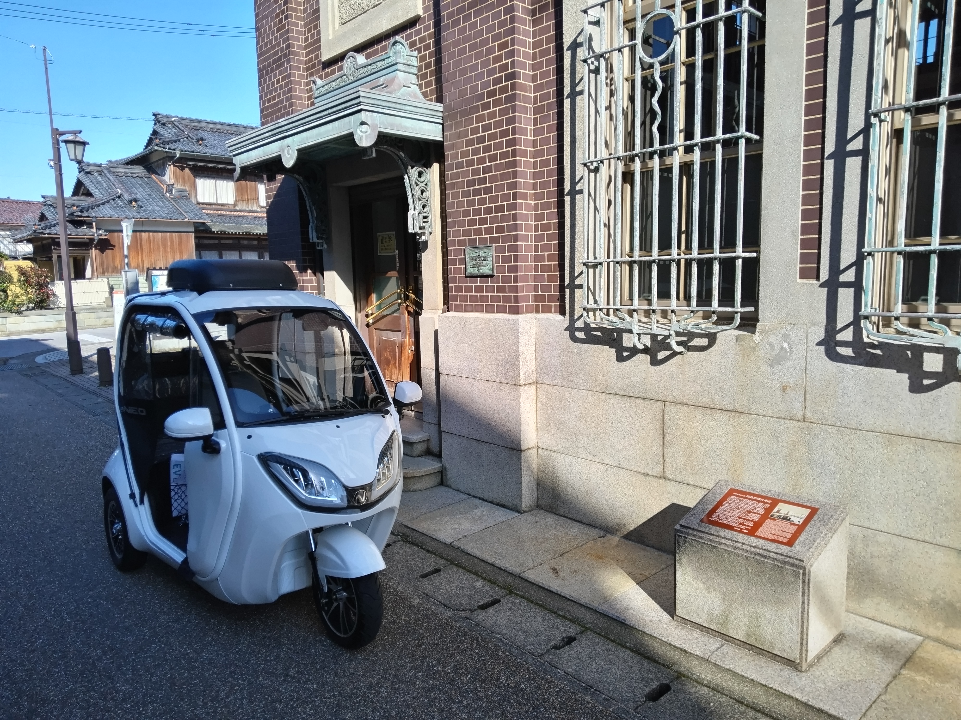 電動トゥクトゥクで快適な近距離移動を！